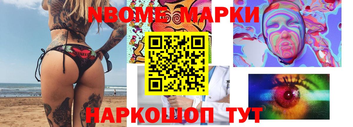 Лсд 25 экстази ecstasy Верхняя Салда