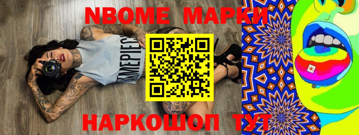 Лсд 25 экстази кислота Верхняя Салда