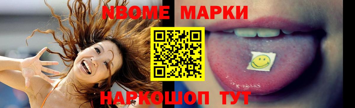 LSD-25 экстази ecstasy  Вход с VPN  Лсд 25 экстази  Верхняя Салда  LSD-25 экстази ecstasy 