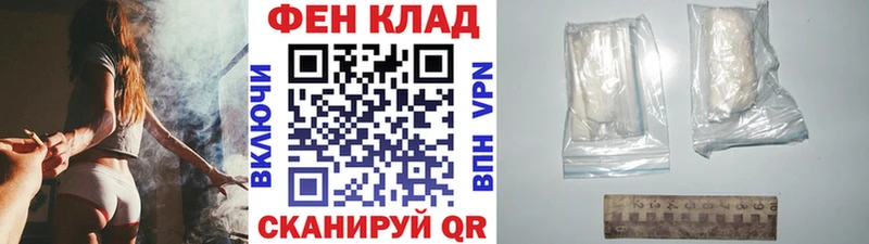 МЕТАМФЕТАМИН винт  купить   Верхняя Салда 