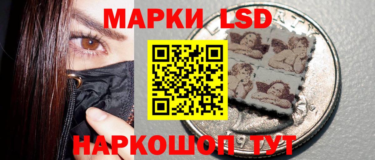 Кокаин  NBOMe  МЕФ кристаллы  Гашиш  Вход с VPN  Верхняя Салда  Cocaine  Гашиш 