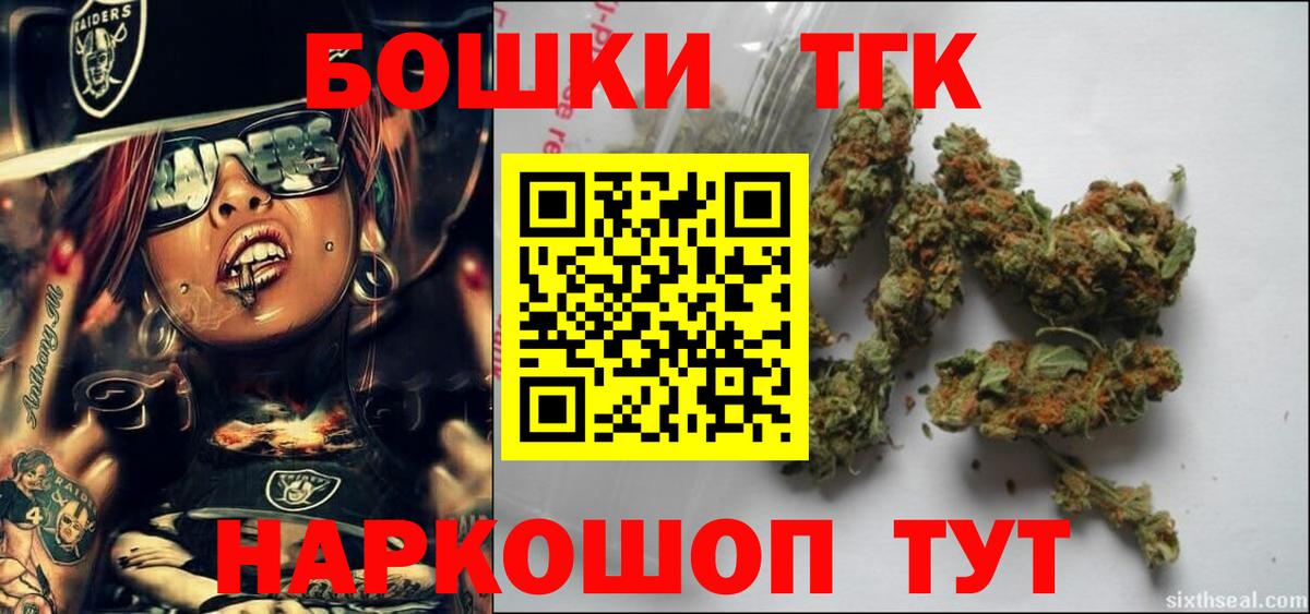 Альфа ПВП Верхняя Салда
