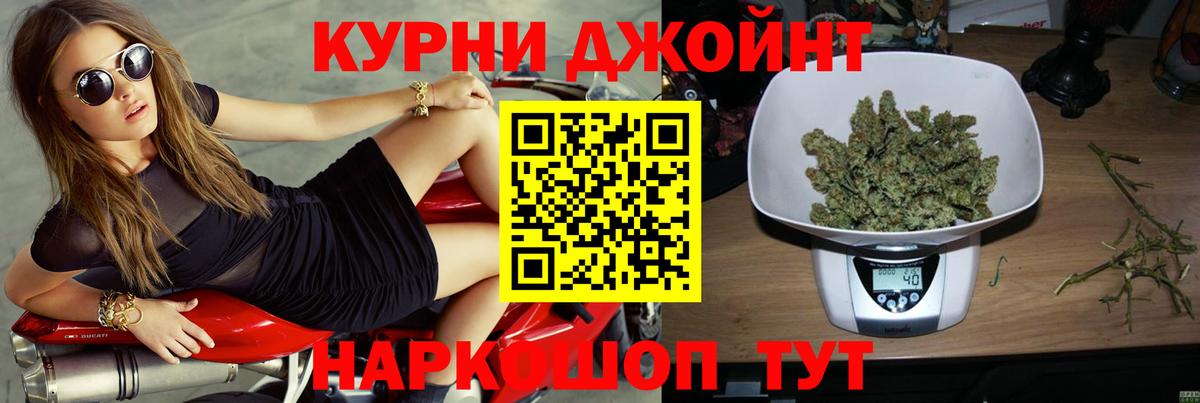 Шишки марихуана семена Верхняя Салда